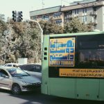 Ardahan-Golede-Sehir-Ici-Ulasim-Nasil-–-Otobus-Taksi-Minibus-Bilgileri-150x150 Gezi Biletim | Sınırsız Keşifler, Sınırsız Heyecan!